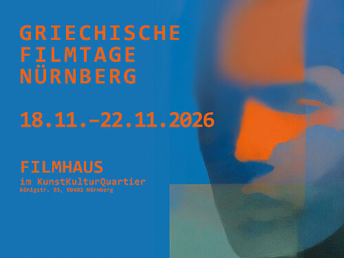 Titelmotiv der 9. Griechischen Filmtage