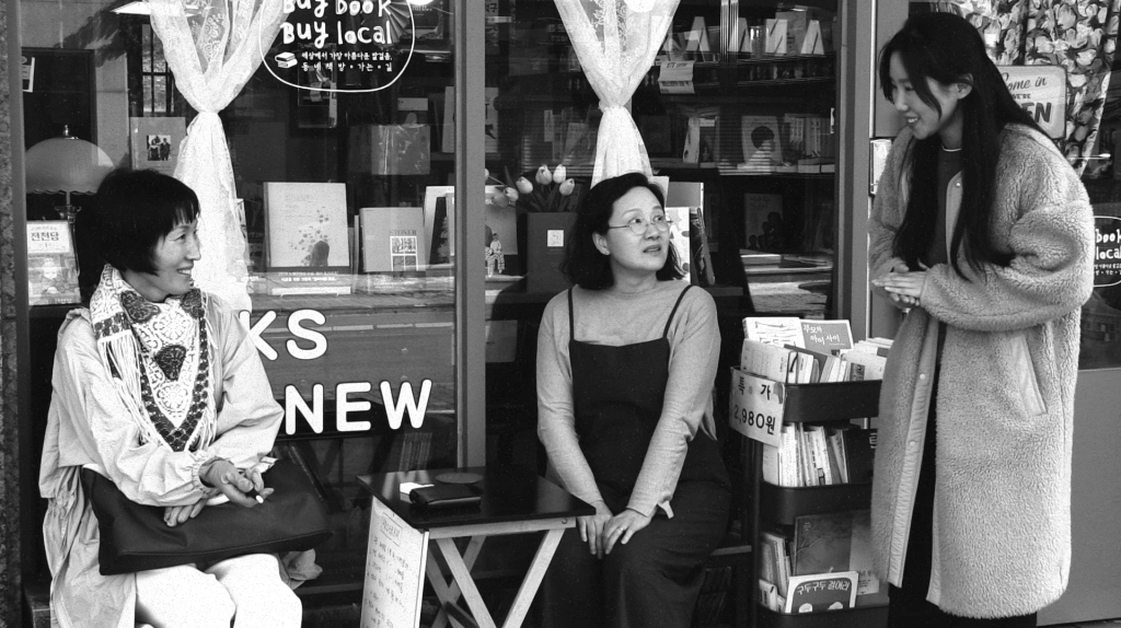 Szenenbild aus dem Film DIE SCHRIFTSTELLERIN ...