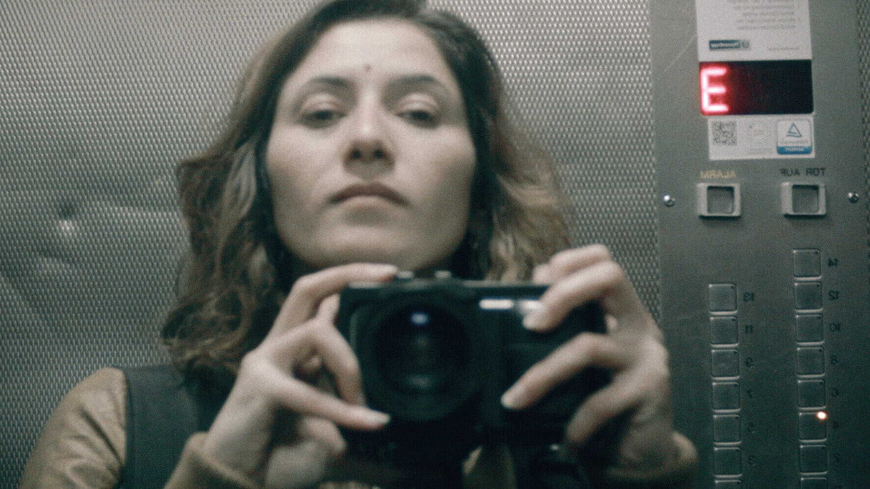 Szenenbild aus dem Film Republic Of Silence