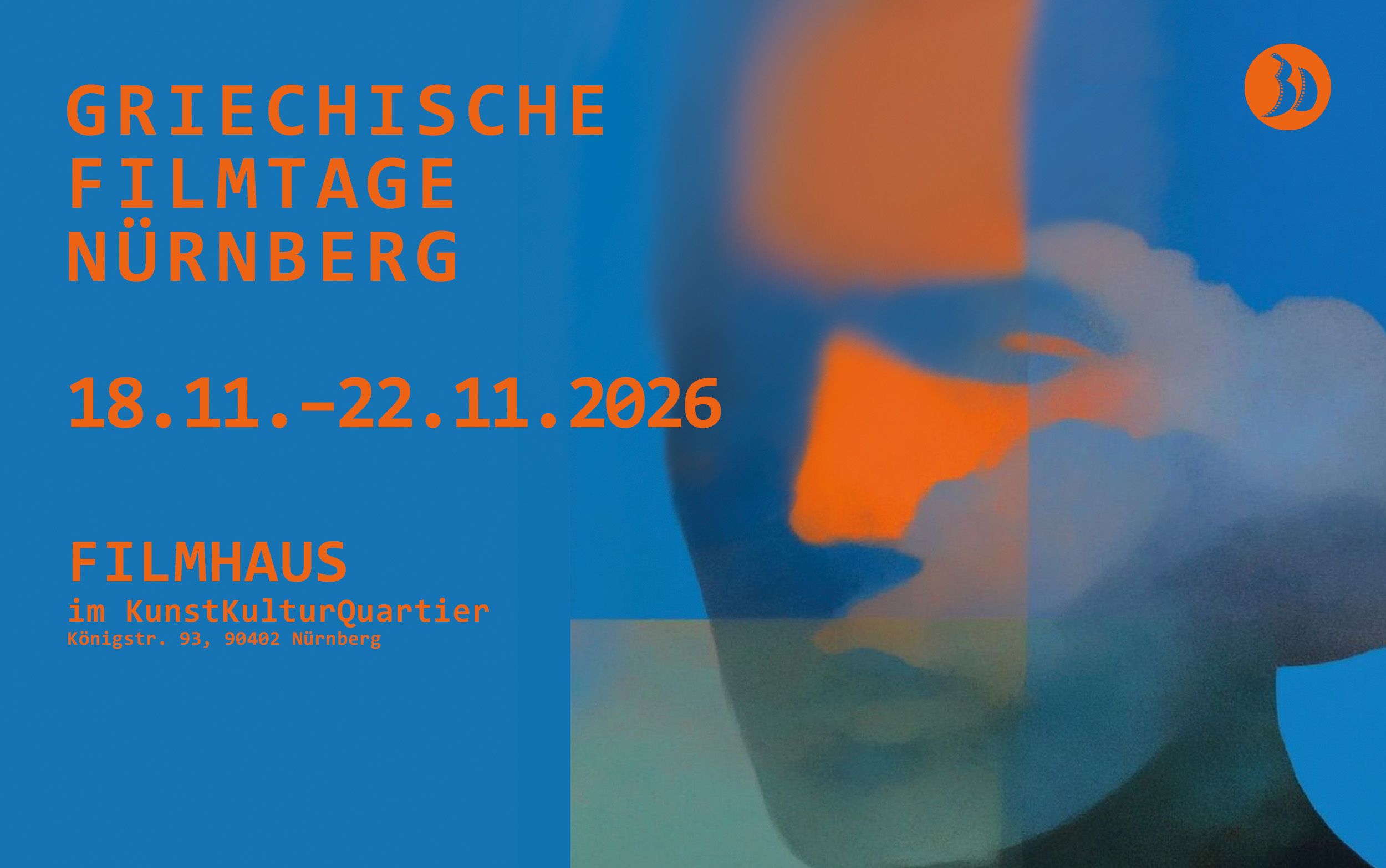 Titelmotiv der 9. Griechischen Filmtage